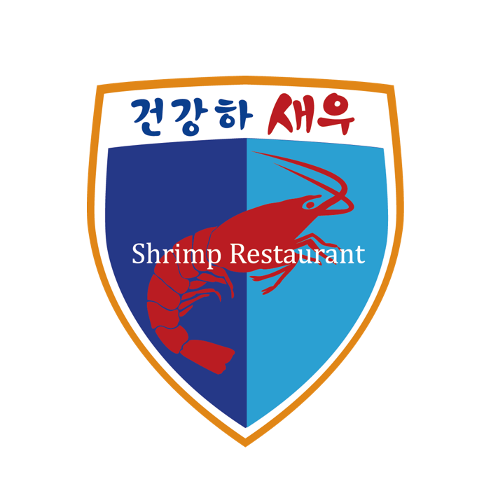 건강하새우 김해점